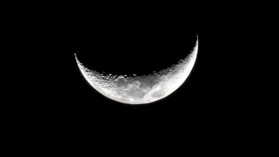 Why Can't We See the Dark Side of the Moon?
