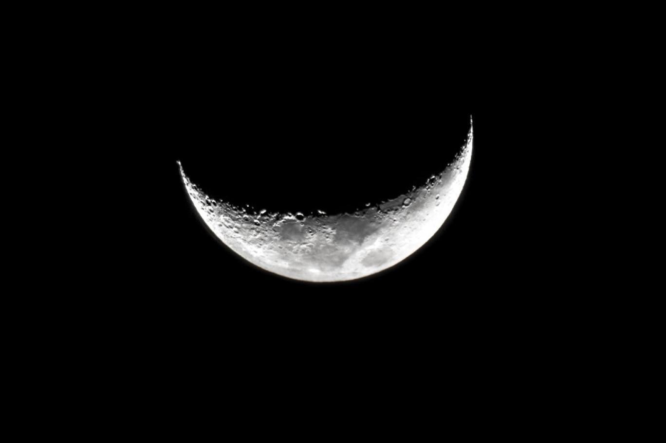 Why Can't We See the Dark Side of the Moon?